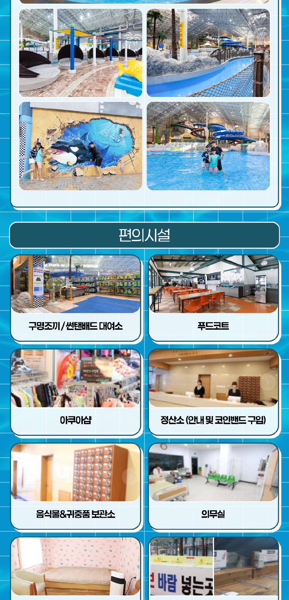 상품 상세 이미지 7