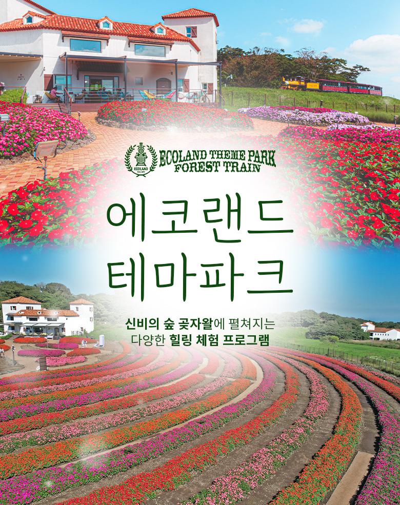 상품 상세 이미지 1