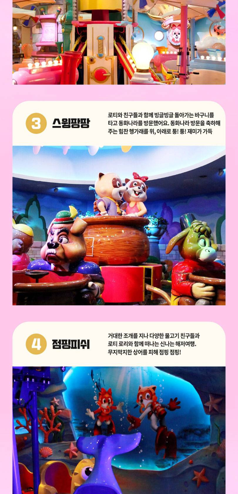 상품 상세 이미지 20