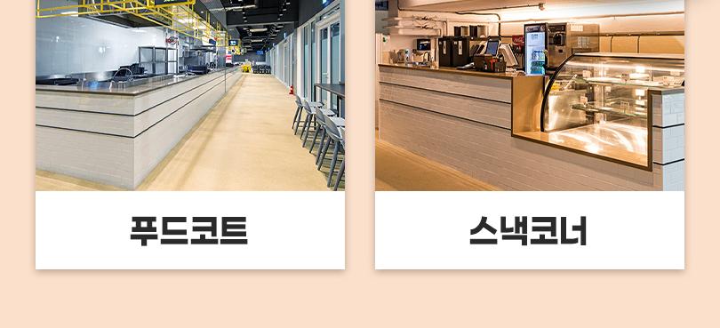 상품 상세 이미지 10