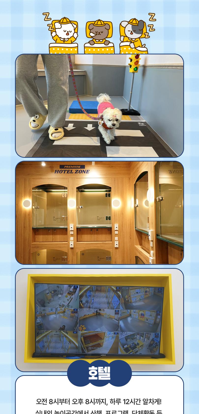 상품 상세 이미지 11