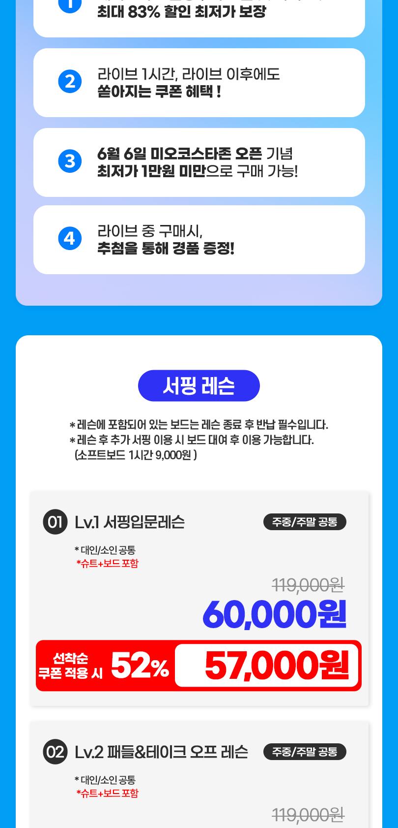 상품 상세 이미지 6