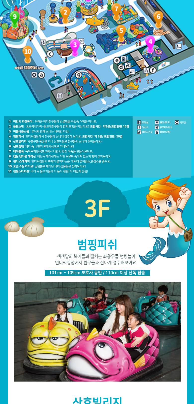 상품 상세 이미지 5