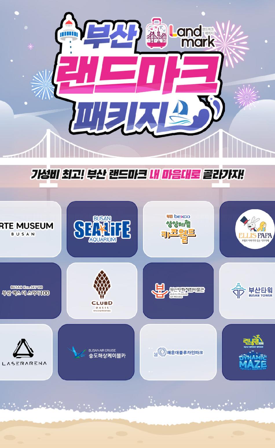 상품 상세 이미지 1