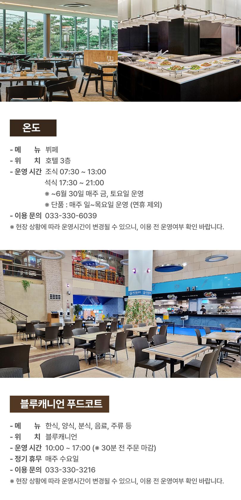 상품 상세 이미지 13