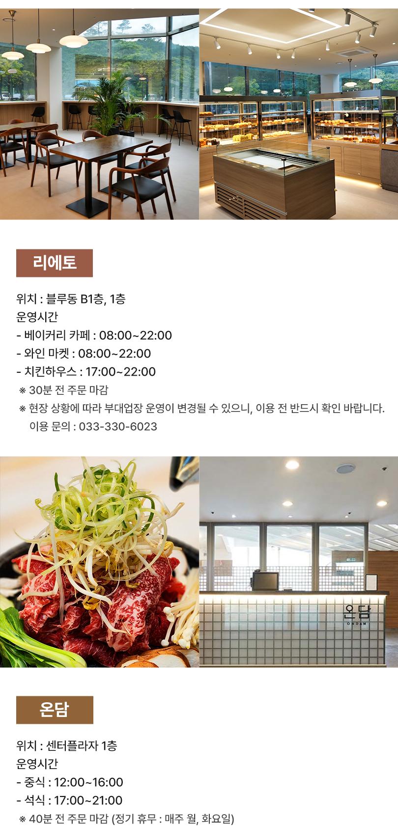 상품 상세 이미지 13