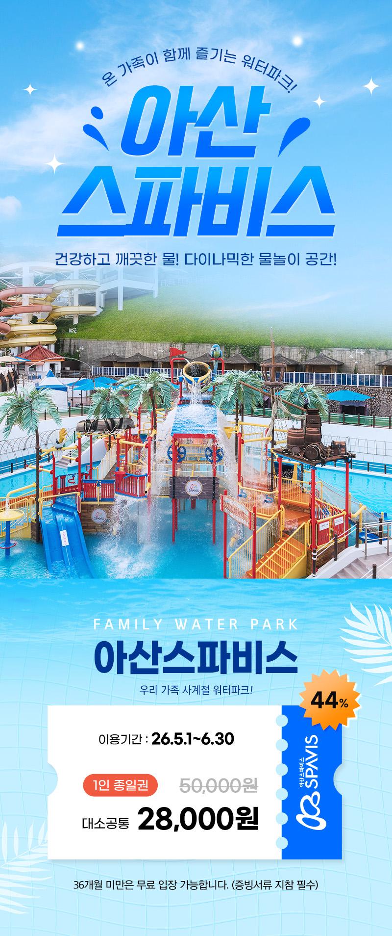 상품 상세 이미지 2