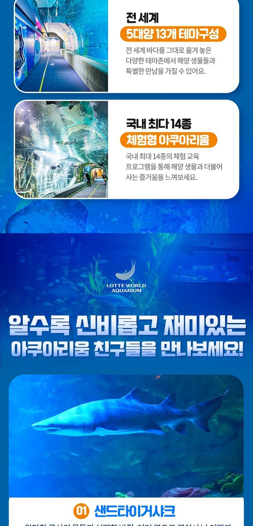 상품 상세 이미지 7