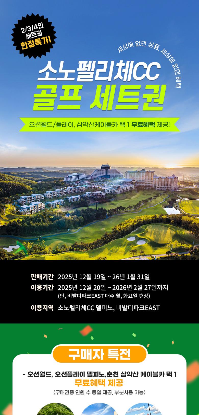 상품 상세 이미지 1