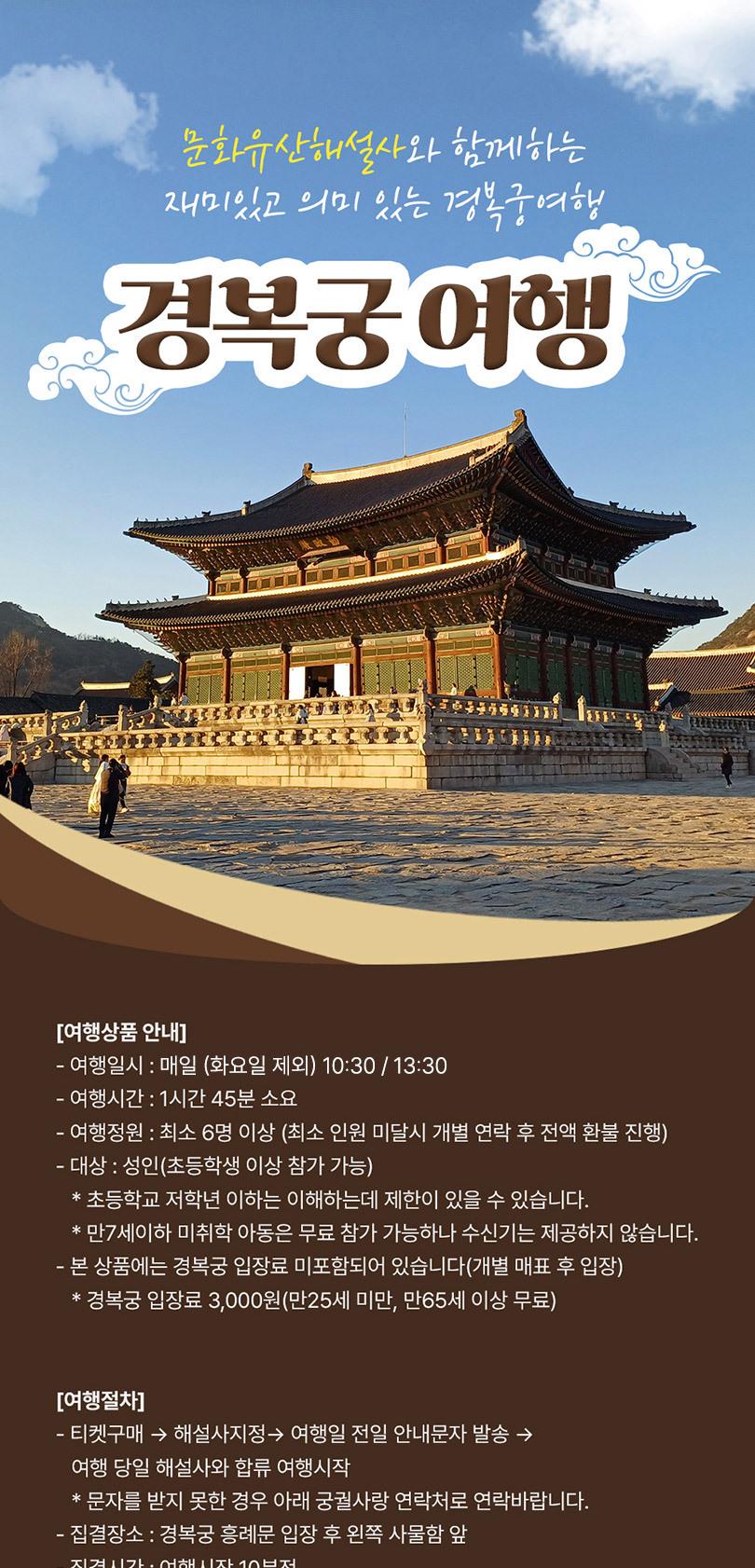 상품 상세 이미지 1