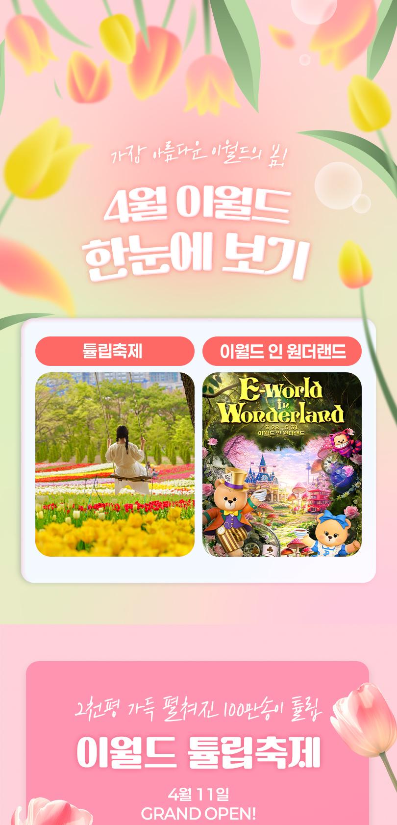 상품 상세 이미지 5