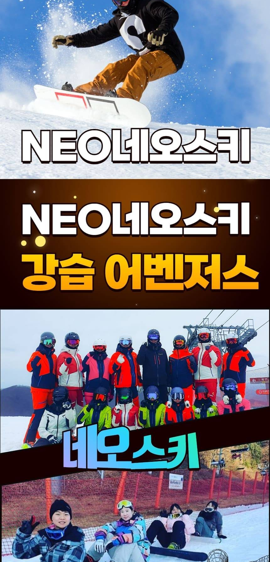 상품 상세 이미지 3