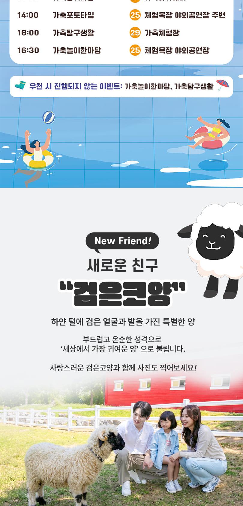 상품 상세 이미지 9