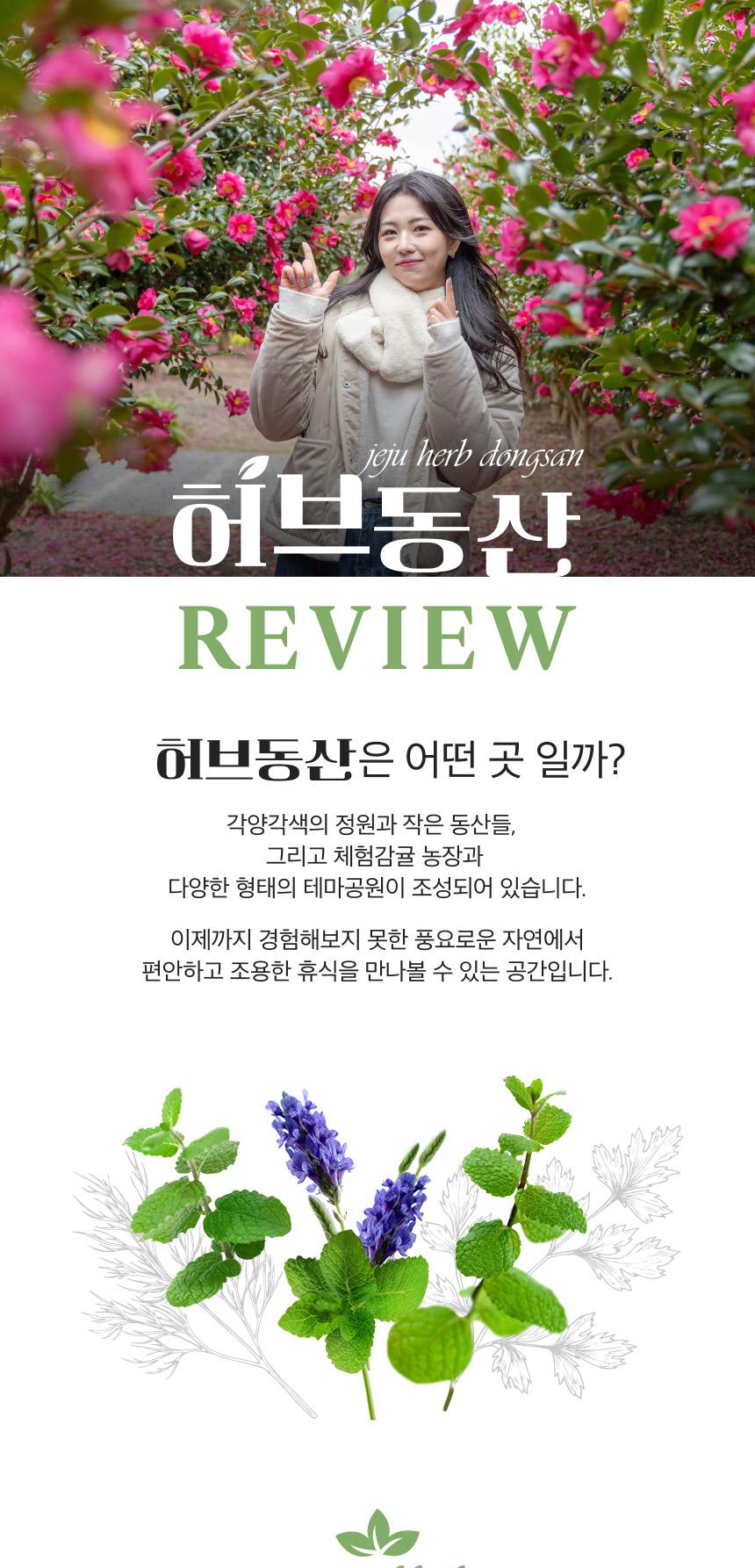 상품 상세 이미지 6