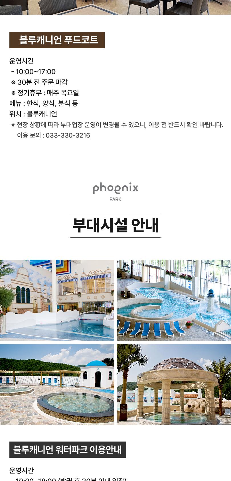 상품 상세 이미지 9