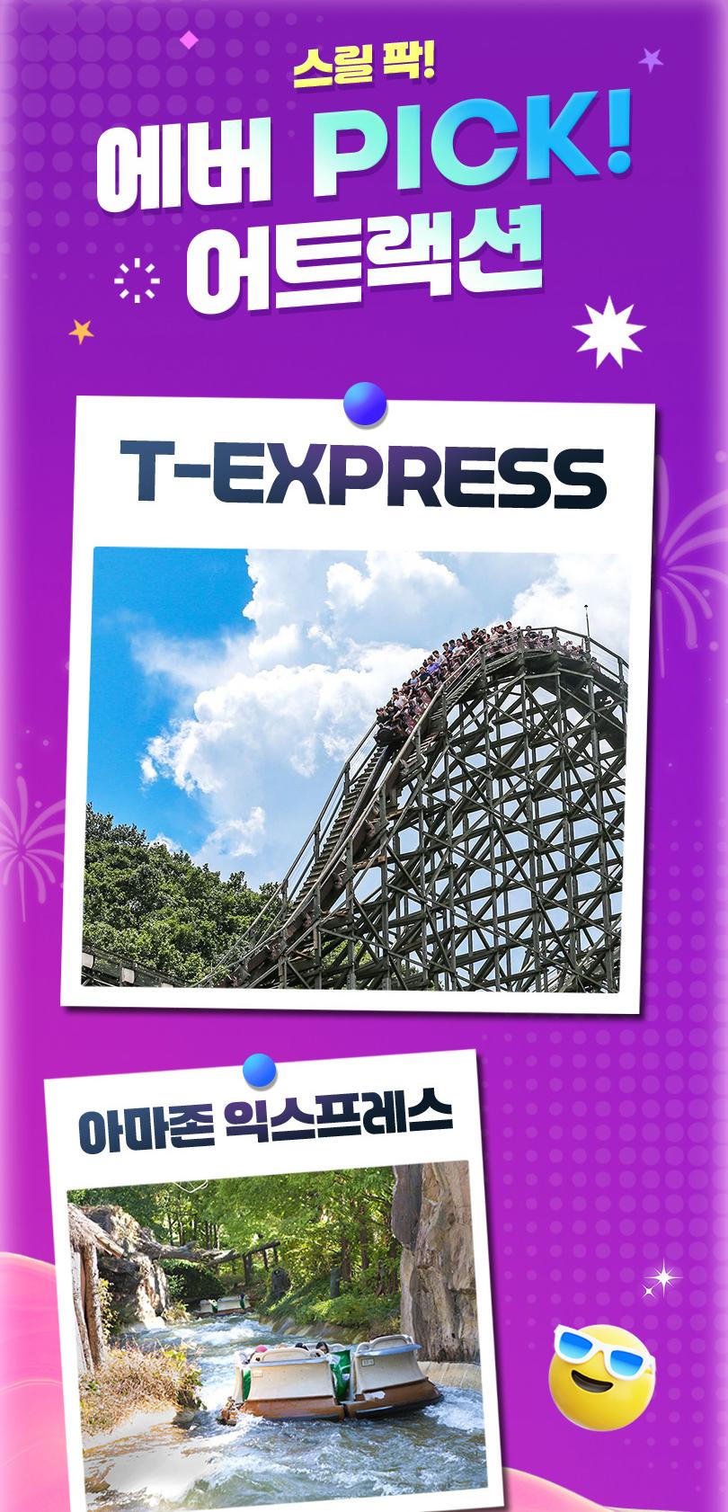 상품 상세 이미지 9