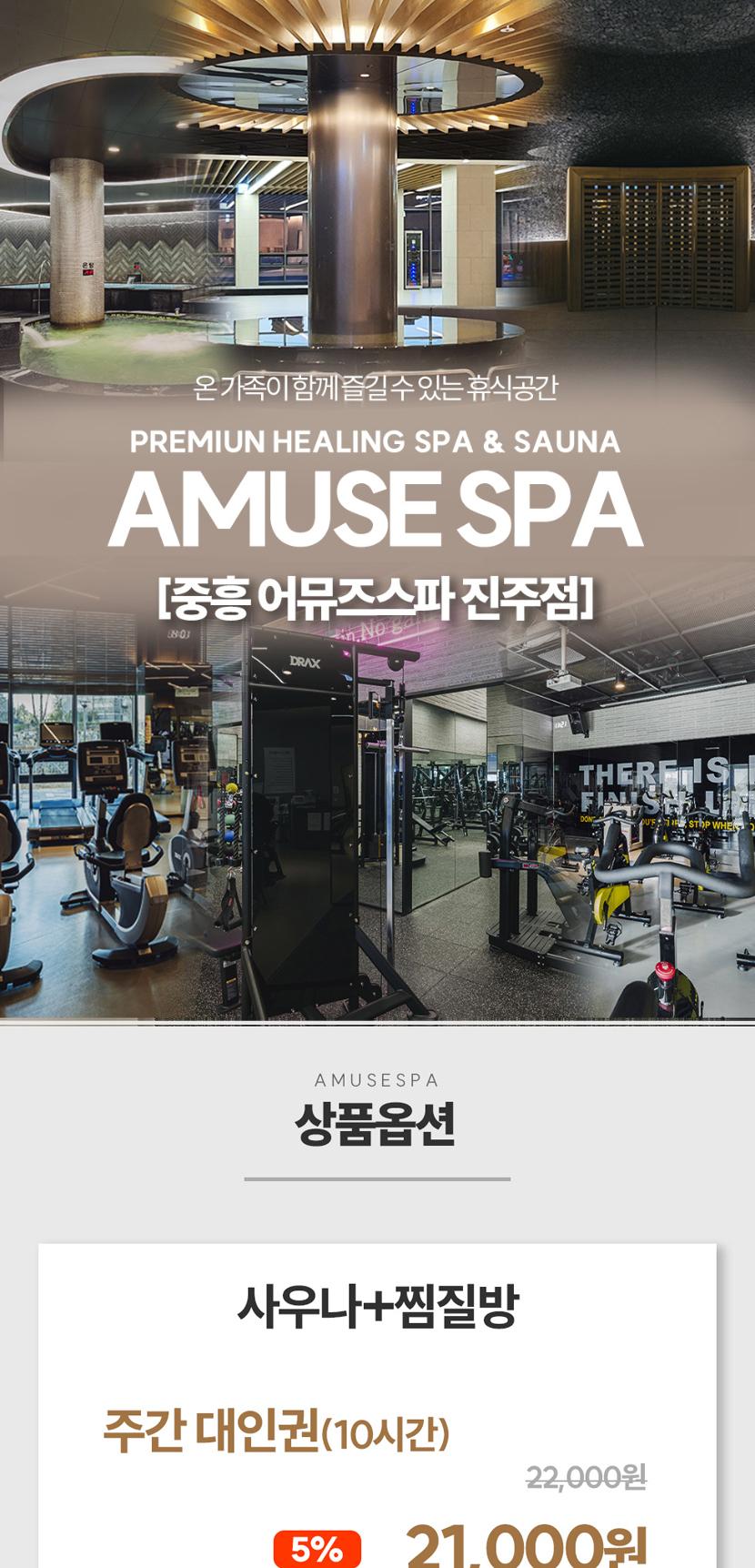 상품 상세 이미지 1