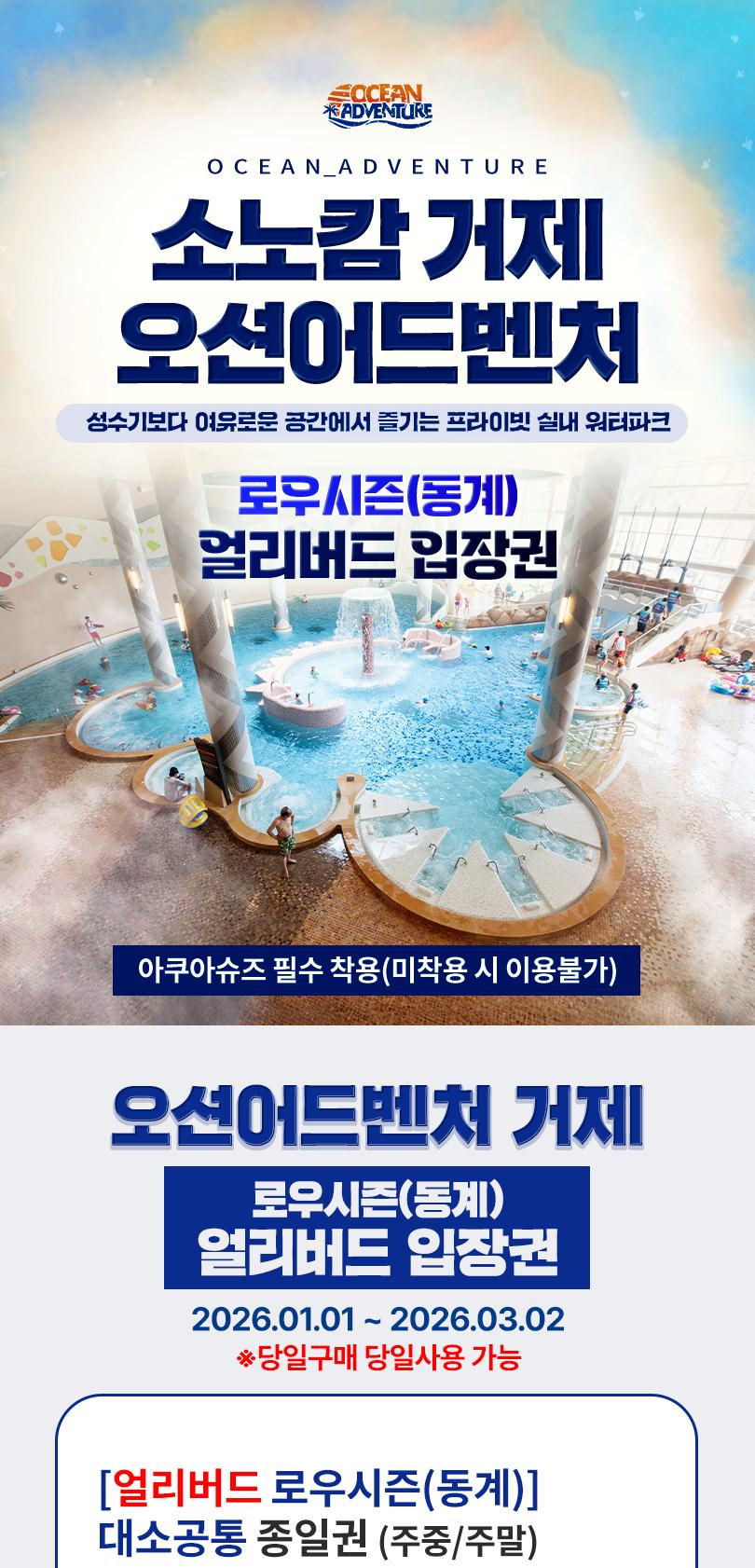 상품 상세 이미지 1