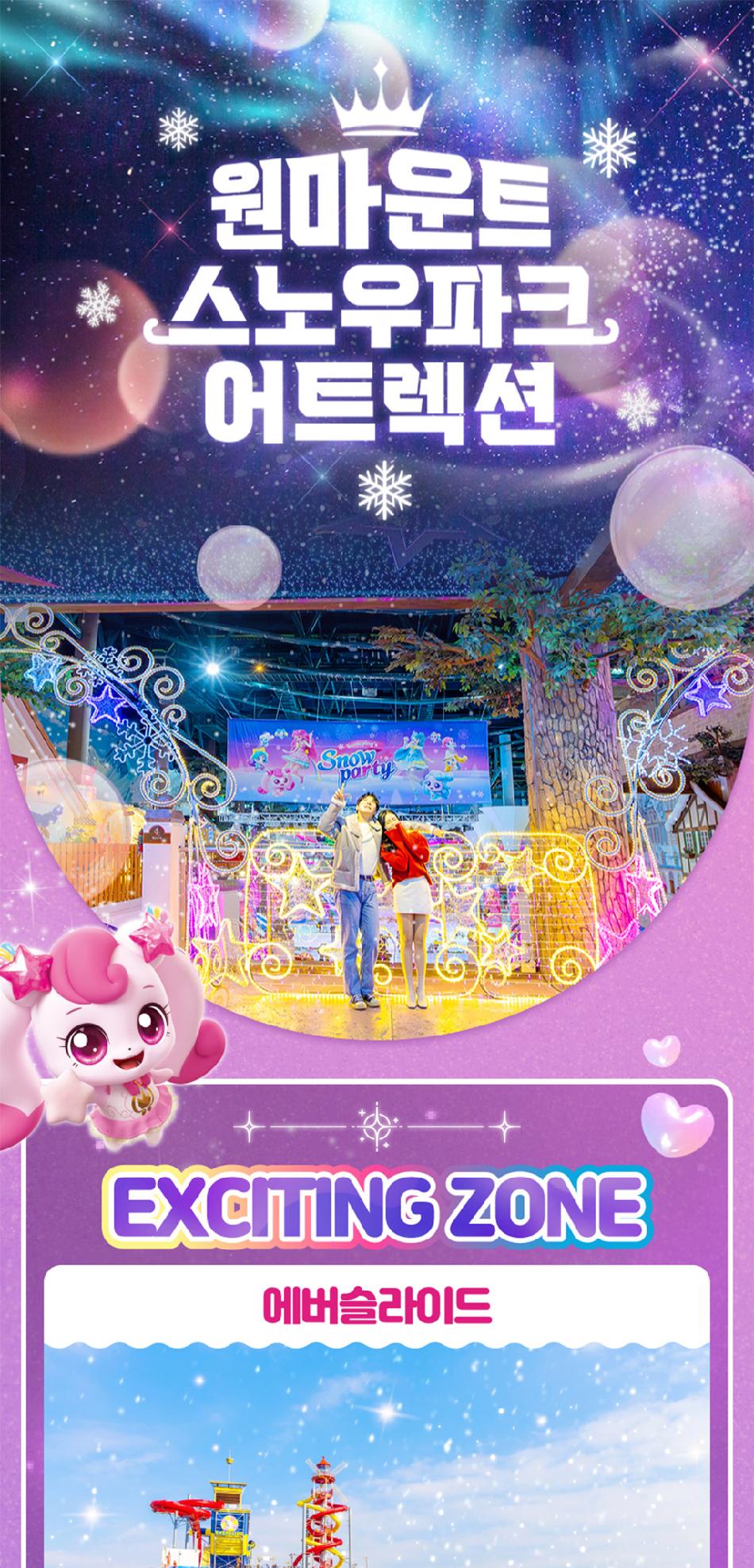상품 상세 이미지 7