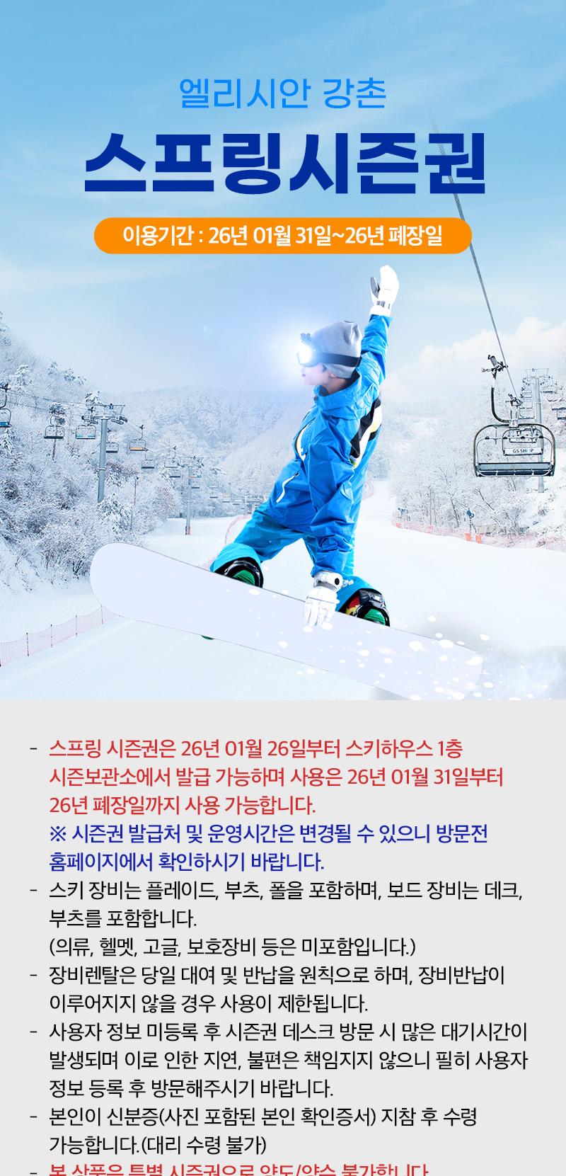 상품 상세 이미지 1