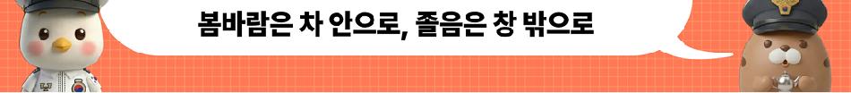상품 상세 이미지 96