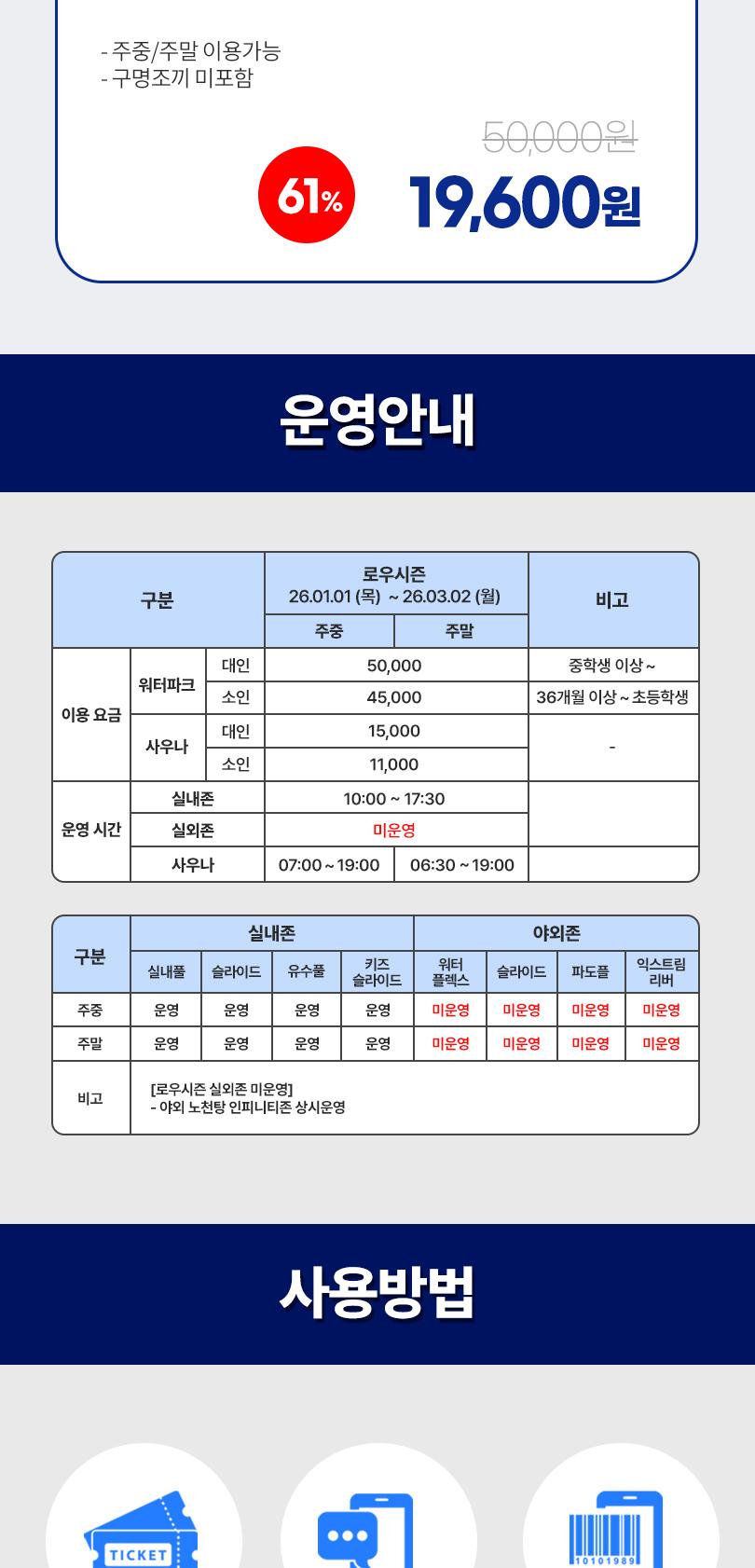 상품 상세 이미지 2