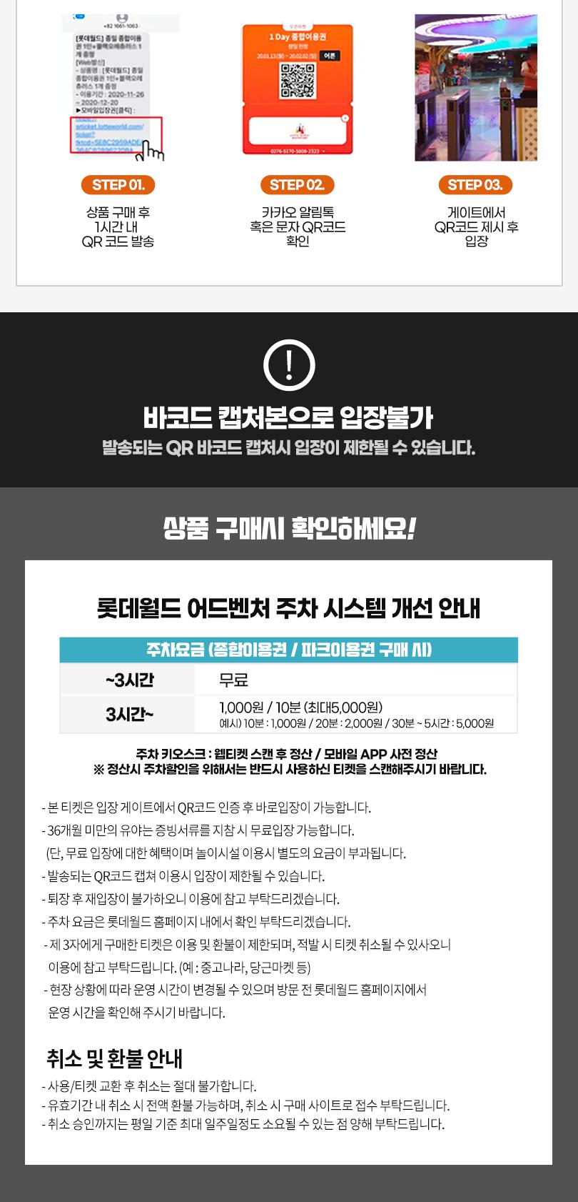 상품 상세 이미지 5