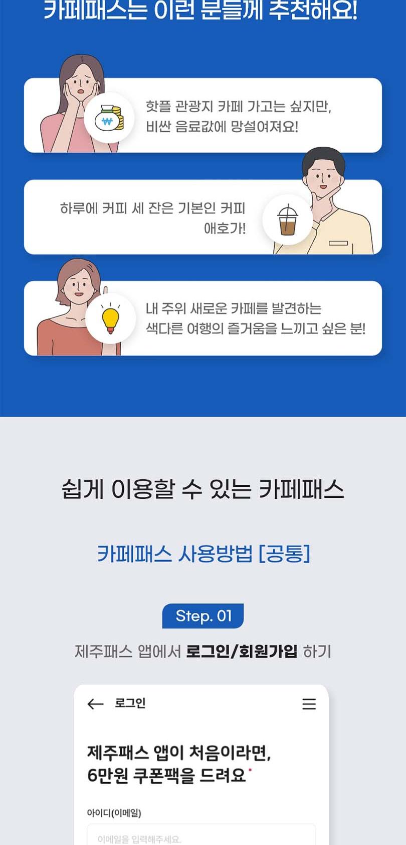 상품 상세 이미지 7