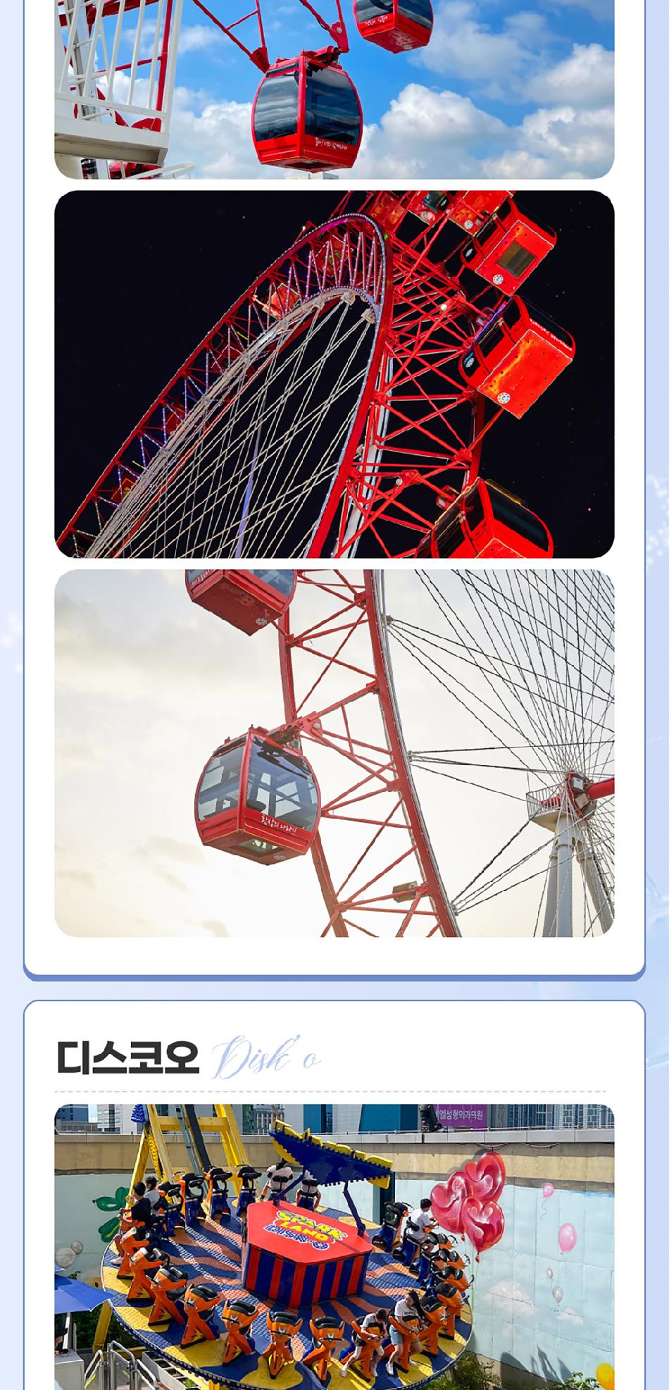 상품 상세 이미지 8