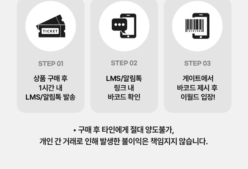 상품 상세 이미지 6