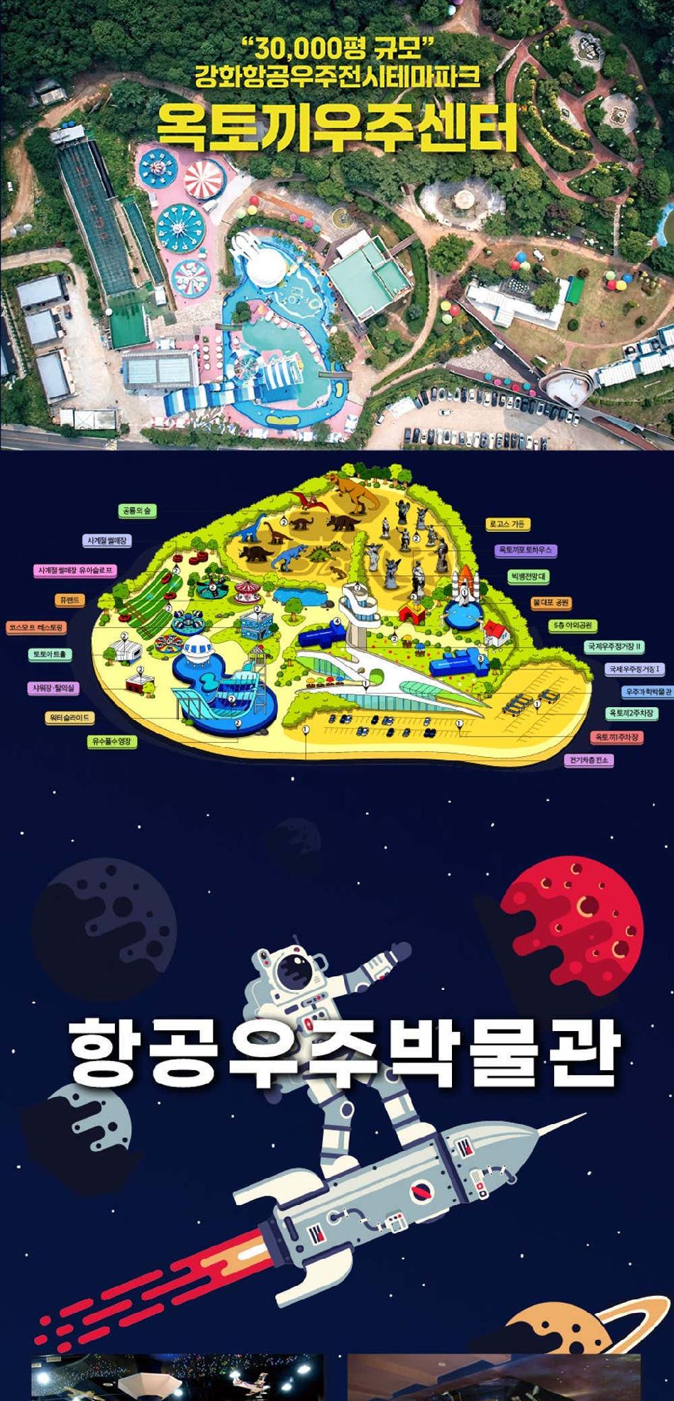 상품 상세 이미지 4