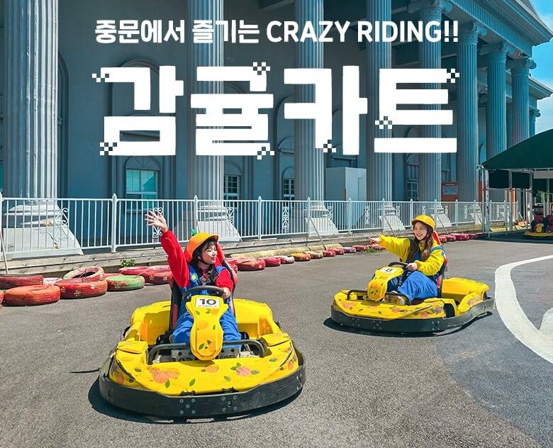 상품 상세 이미지 6