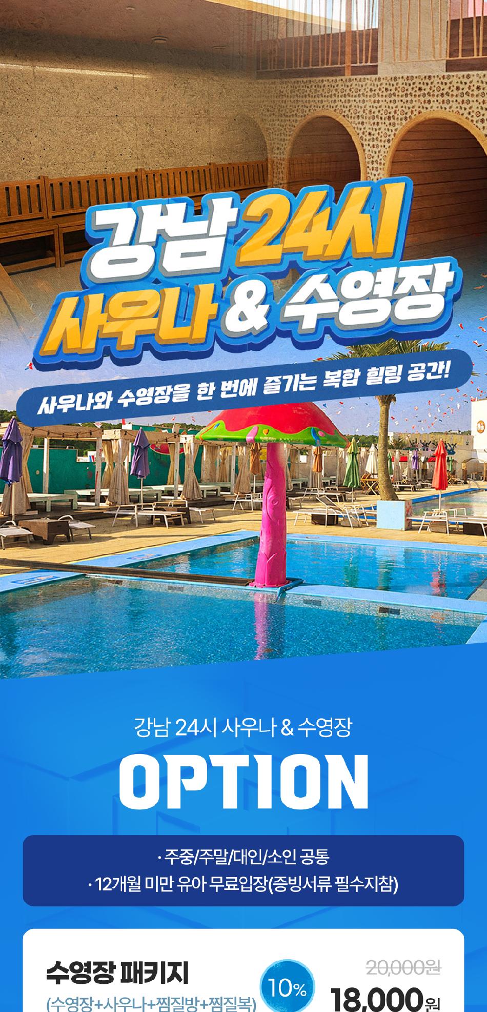 상품 상세 이미지 3