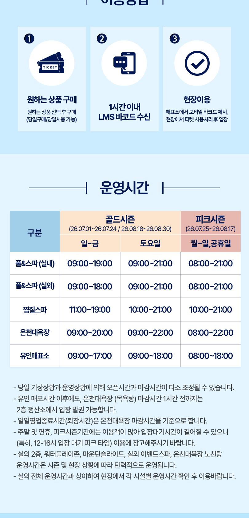 상품 상세 이미지 4