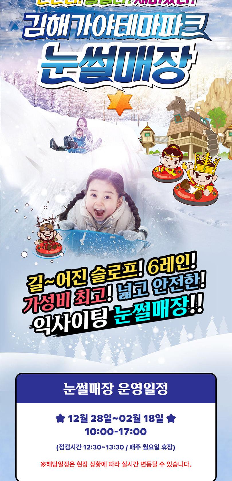 상품 상세 이미지 7