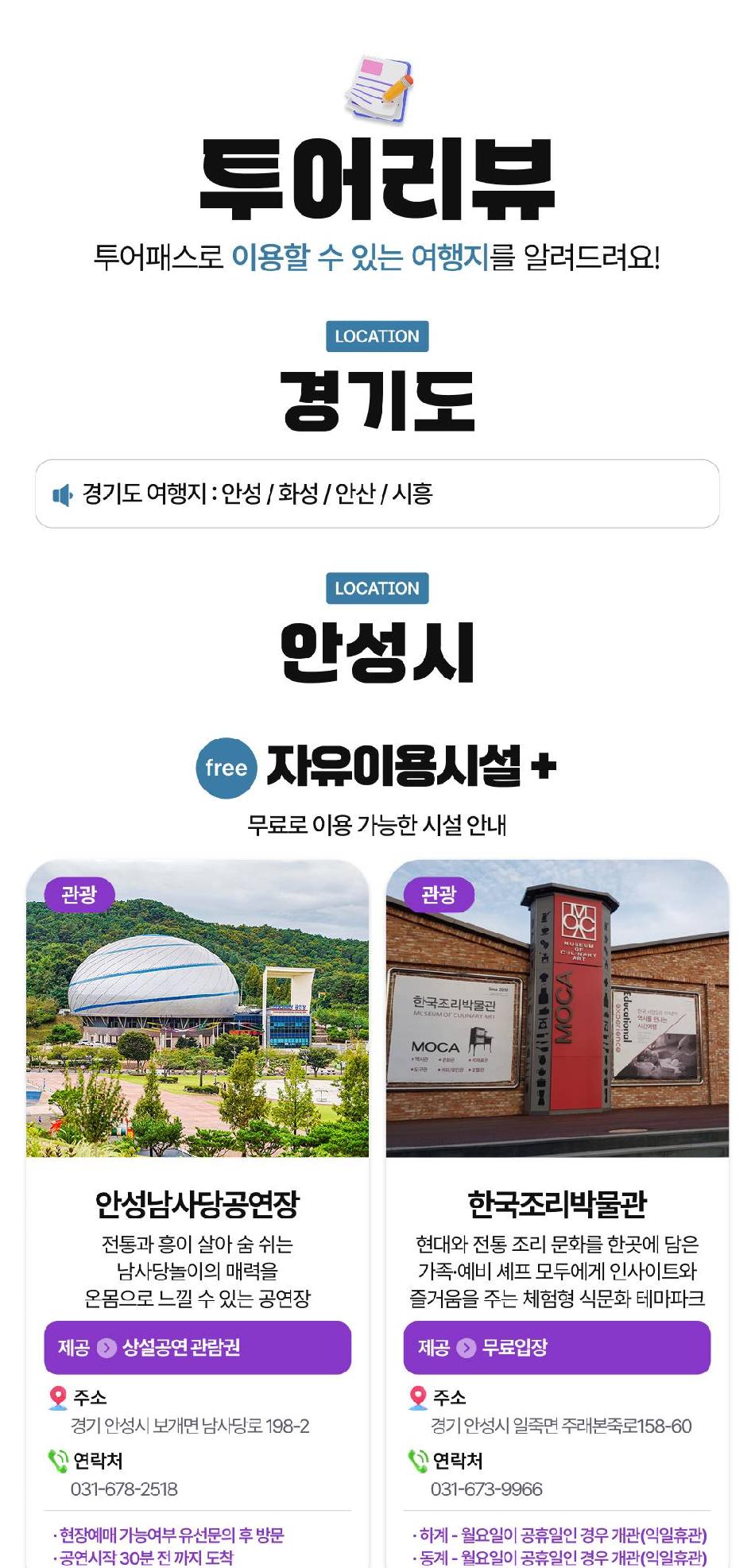 상품 상세 이미지 11