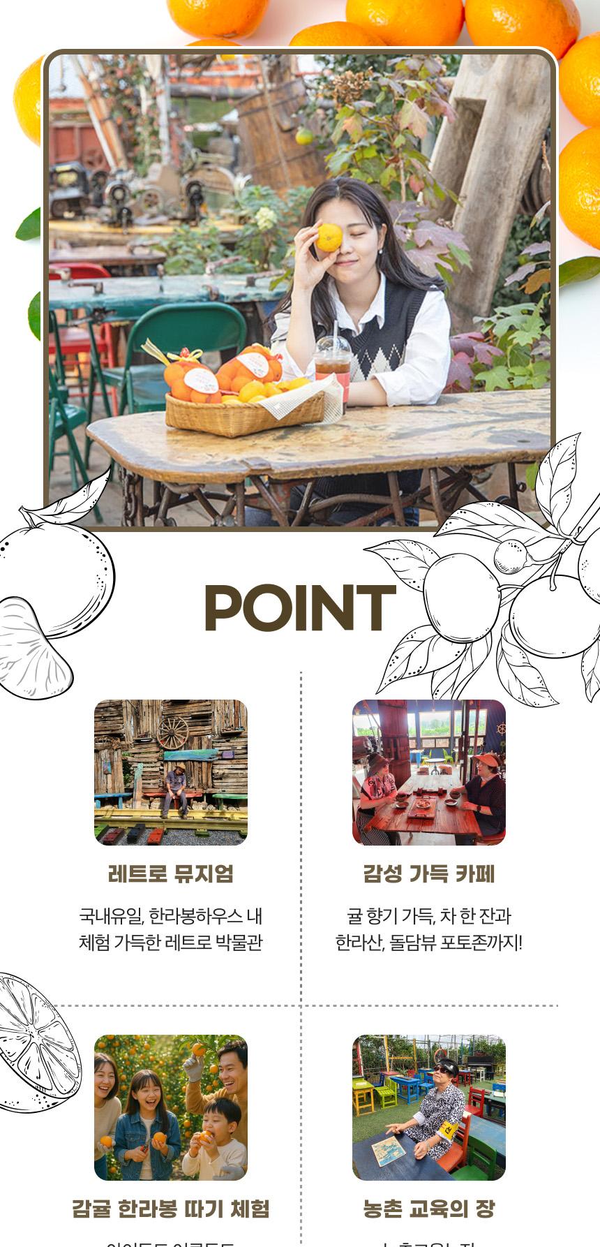 상품 상세 이미지 5