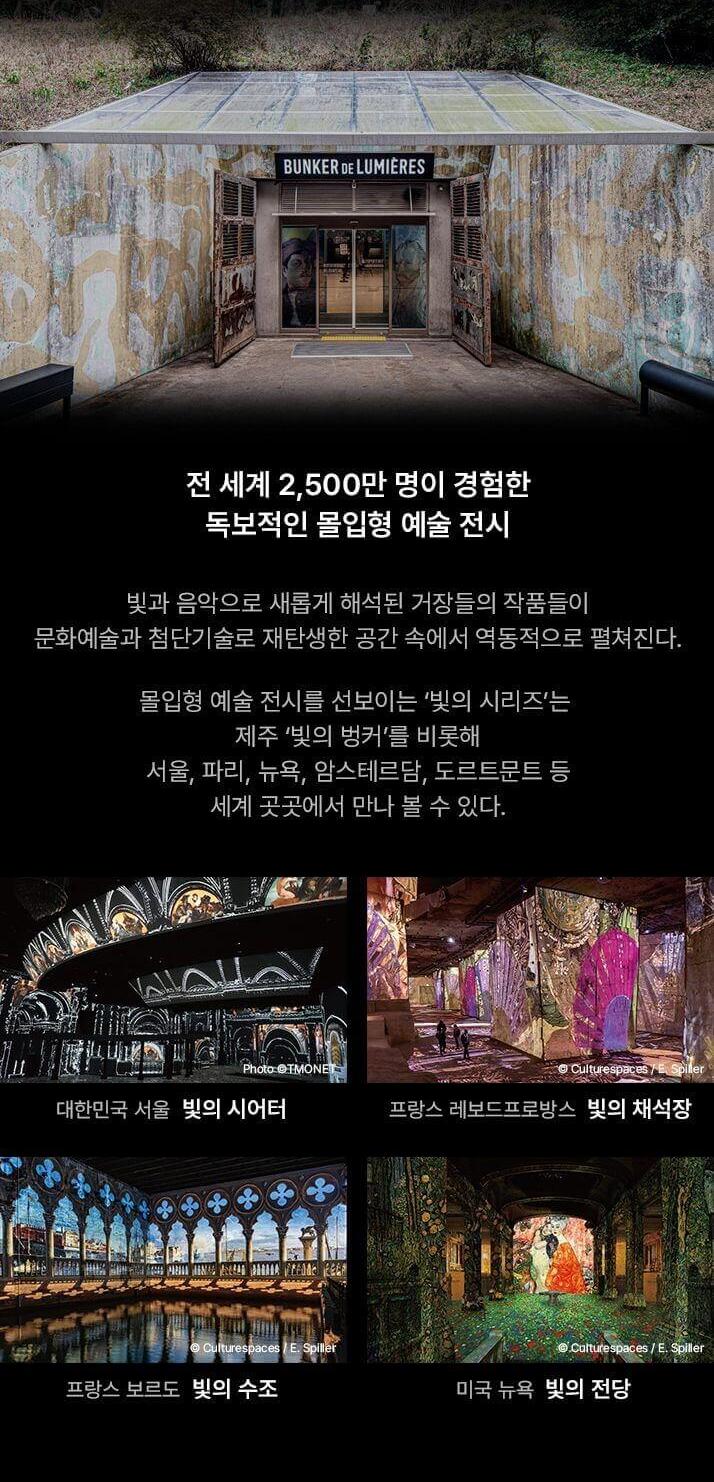 상품 상세 이미지 3