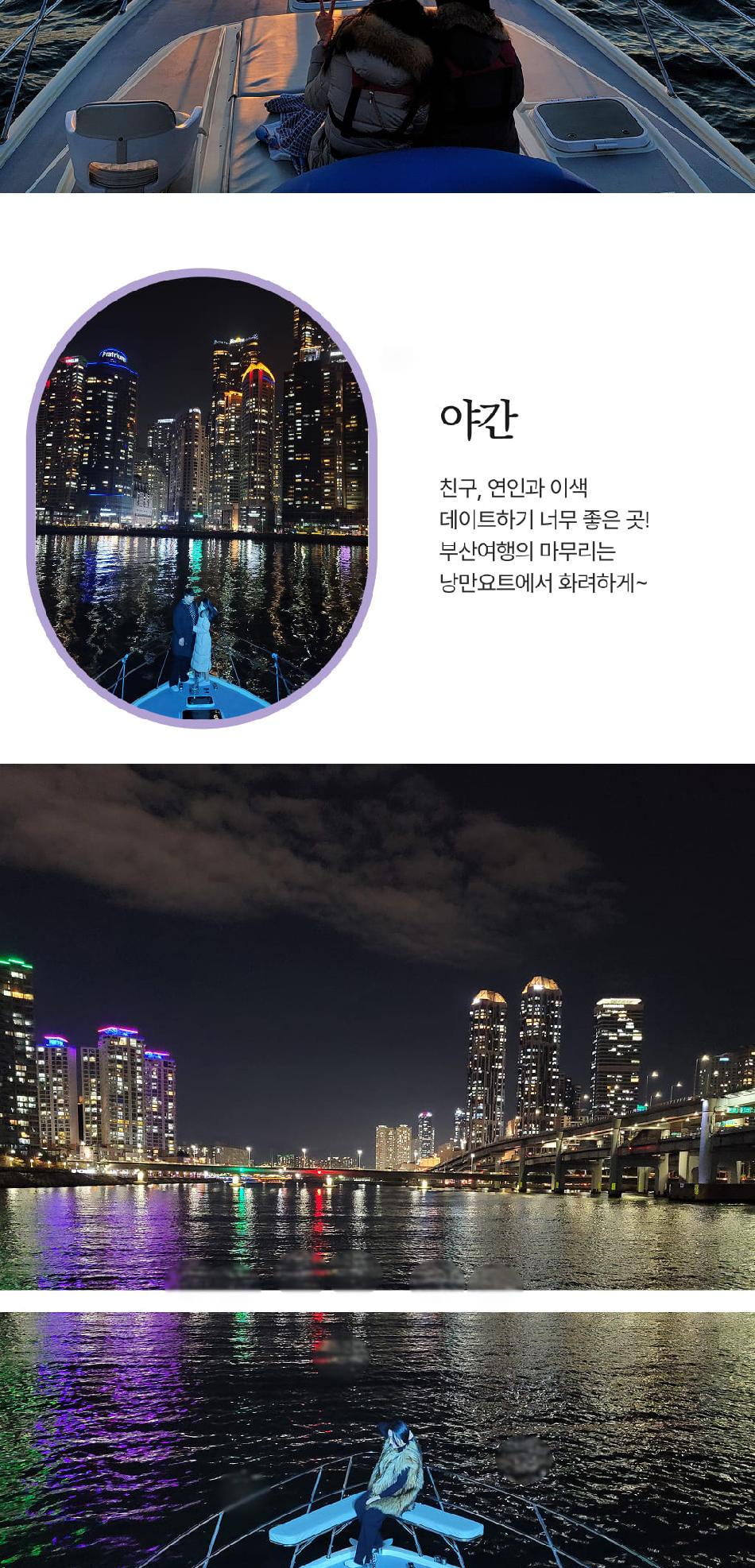 상품 상세 이미지 14