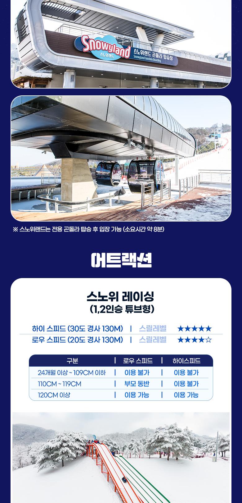 상품 상세 이미지 19