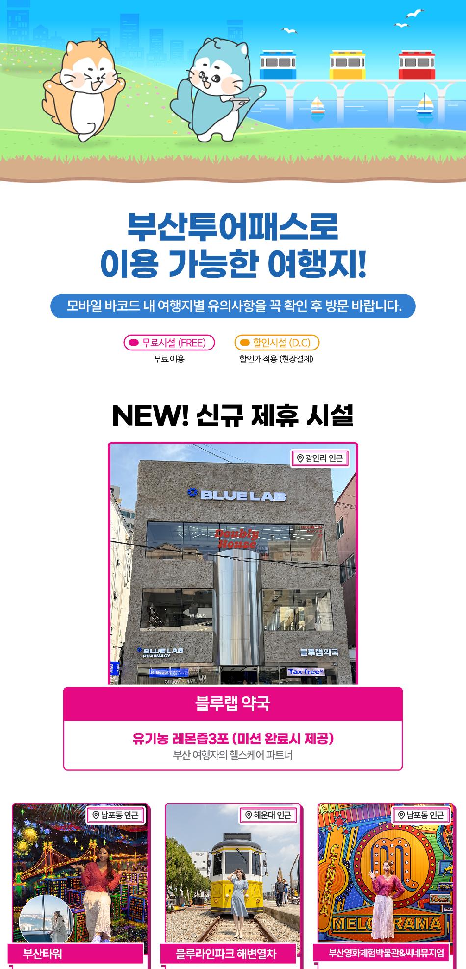 상품 상세 이미지 12