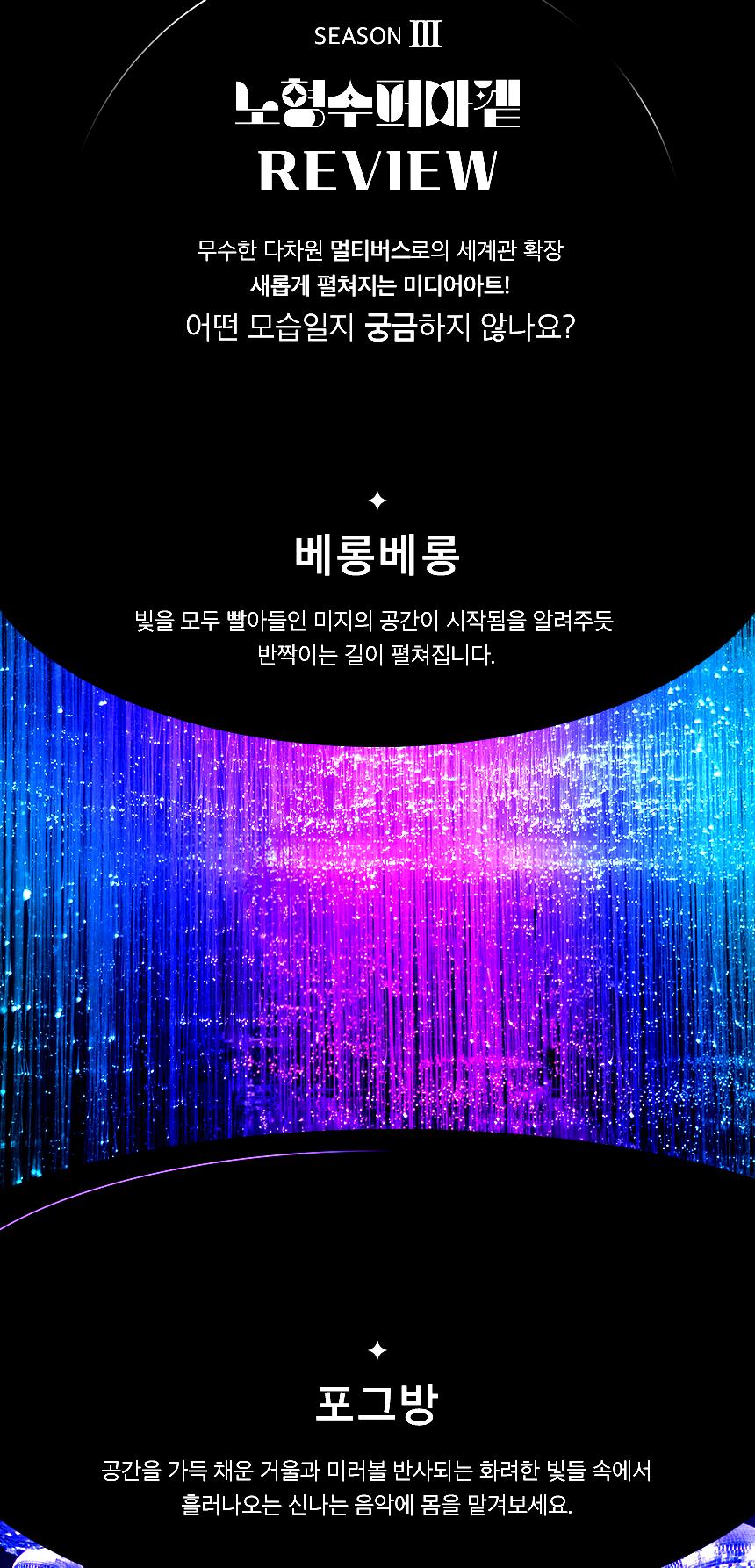 상품 상세 이미지 7