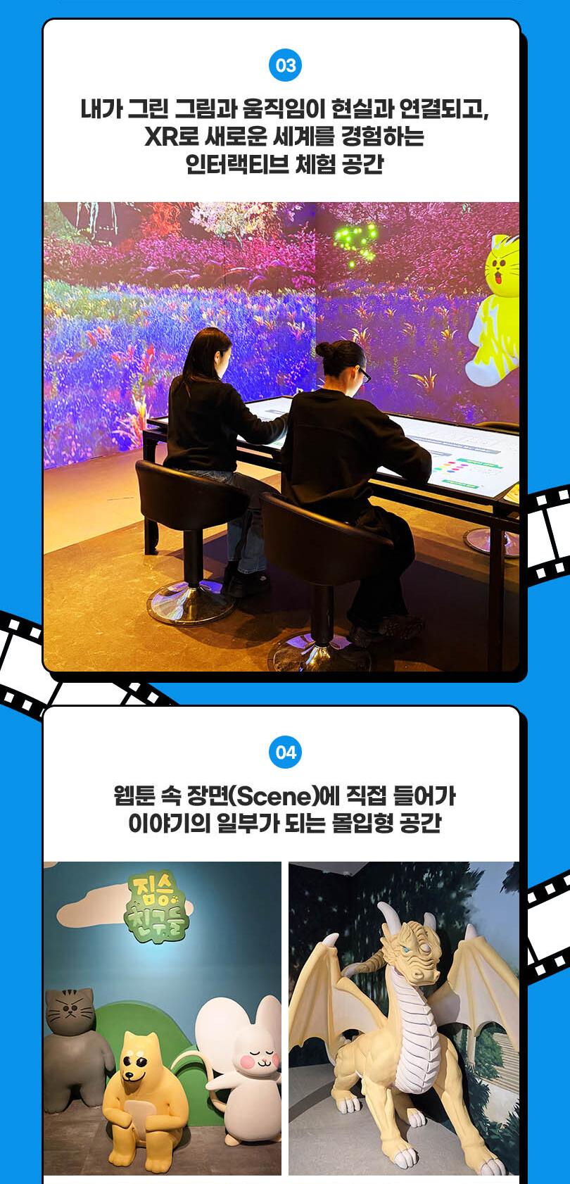 상품 상세 이미지 6