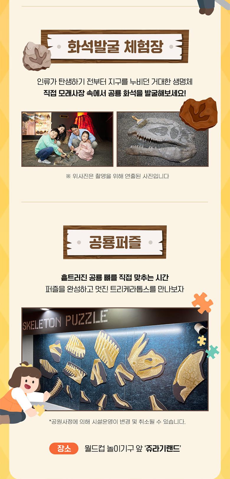 상품 상세 이미지 19