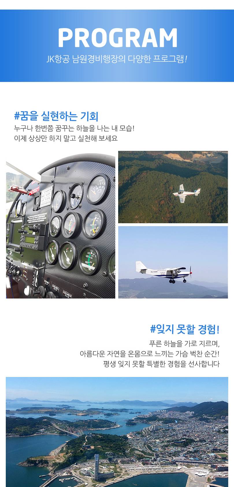 상품 상세 이미지 2