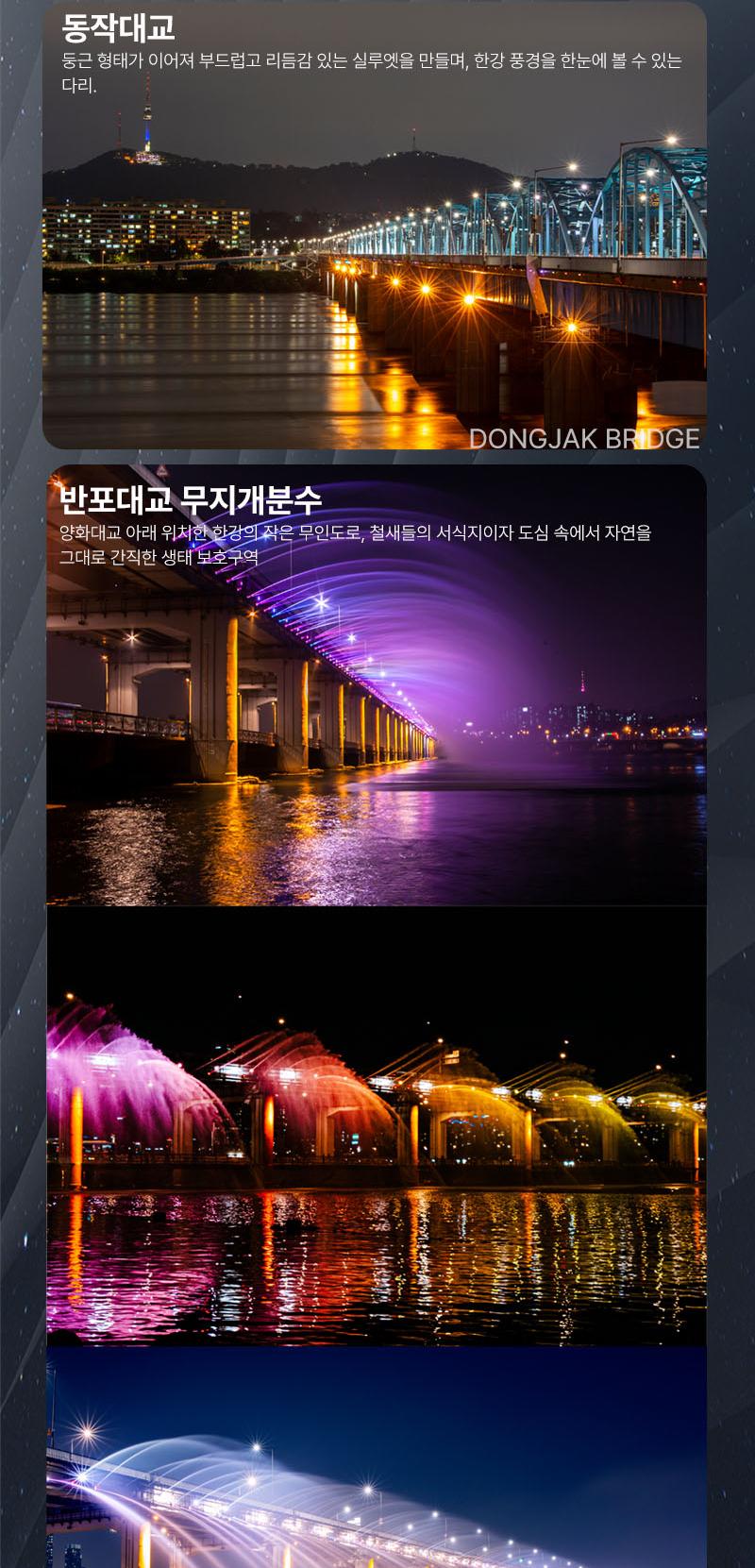 상품 상세 이미지 7