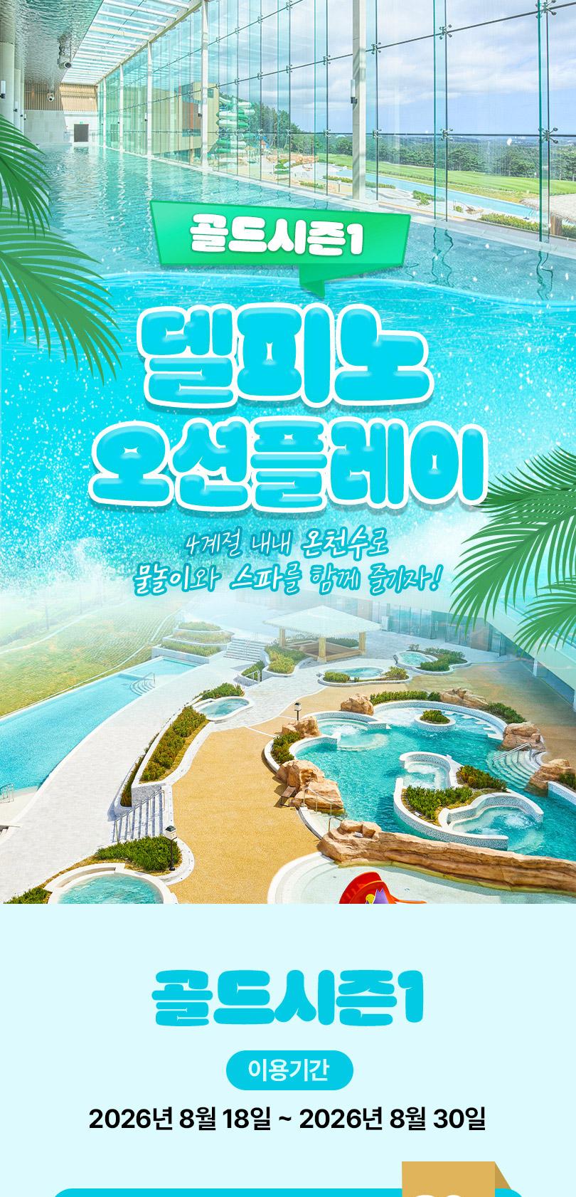 상품 상세 이미지 1