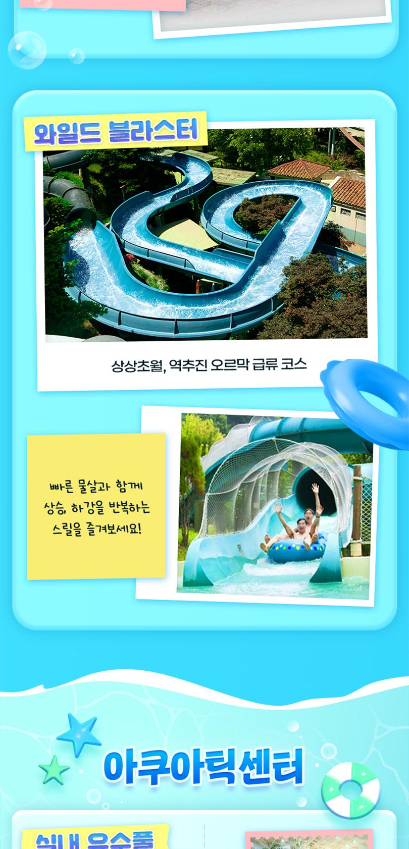 상품 상세 이미지 13