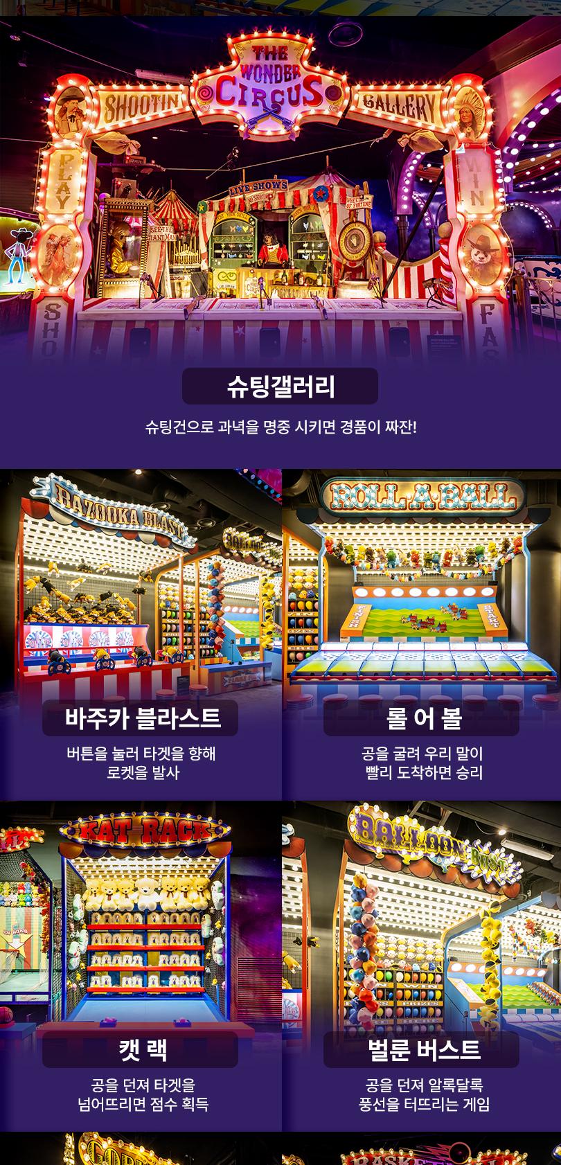 상품 상세 이미지 29