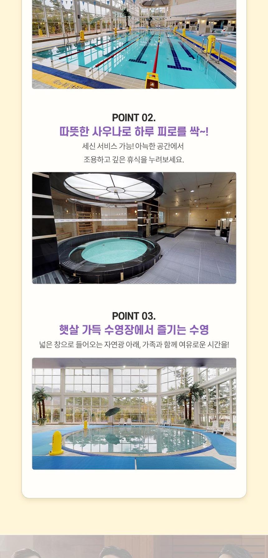 상품 상세 이미지 2